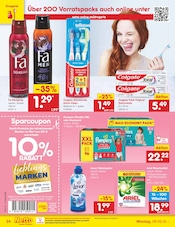 Windeln im Netto Marken-Discount Prospekt in Magdeburg Aktueller Netto Marken-Discount Prospekt mit Windeln, "Aktuelle Angebote", Seite 34
