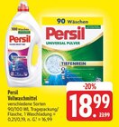 Vollwaschmittel Tiefenrein Universal Pulver Angebote von Persil bei EDEKA Freital für 18,99 €