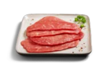 Rinder-Minutensteaks im Lidl Prospekt Rinder-Minutensteaks von METZGERFRISCH im aktuellen Lidl Prospekt für 5,19 €