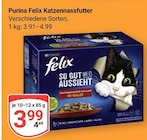 Aktuelle Felix Katzenfutter Angebote bei GLOBUS in Koblenz Aktuelles Katzennassfutter Angebot bei GLOBUS in Koblenz ab 3,99 €