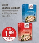 Loumini Grillkäse im aktuellen Prospekt bei V-Markt in Biessenhofen
