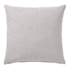 Kissen grau/weiß Angebote von SANDTRAV bei IKEA Baden-Baden für 14,99 €