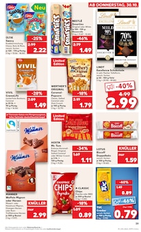 Chips im aktuellen Kaufland Prospekt (Hamm) Chips im Kaufland Prospekt "RICHTIG FRISCH" mit 69 Seiten (Hamm)