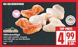 Hähnchenflügel Angebote von Bauern Gut bei EDEKA Falkensee für 4,99 €