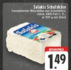 Schafskäse Angebote von Salakis bei E center Köln für 1,49 €