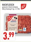 Hackfleisch Angebote von Gut & Günstig bei Marktkauf Kerpen für 3,99 €