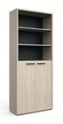 Armoire 2p - Crack à Reims Armoire 2p en promo chez Crack Reims à 206,00 €