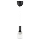 Lampenaufhängung +LED-Leuchtmittel weiß textil/röhrenförmig gemustert von SUNNEBY / MOLNART im aktuellen IKEA Prospekt