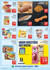 Wecker im Marktkauf Prospekt in Bautzen Aktueller Marktkauf Prospekt mit Wecker, "AUSWAHL RIESIG, PREISE NIEDRIG", Seite 21