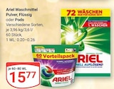 Waschmittel Pulver Angebote von Ariel bei GLOBUS Jena für 15,77 €