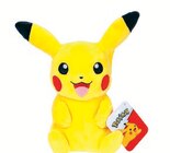 Peluche pokemon 20 cm - Hyper U à La Roche-sur-Yon Peluche pokemon 20 cm en promo chez Hyper U La Roche-sur-Yon à 12,99 €