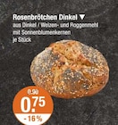 Aktuelle Wecker Angebote bei V-Markt in München Aktuelles Rosenbrötchen Dinkel Angebot bei V-Markt in München ab 0,75 €