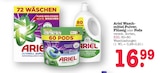Aktuelle Vollwaschmittel Angebote bei E center in Frankfurt (Main) Aktuelles Waschmittel Pulver Angebot bei E center in Frankfurt (Main) ab 16,99 €