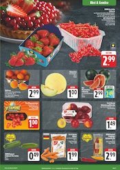 Gemüse im EDEKA Prospekt in Nürnberg Aktueller EDEKA Prospekt mit Gemüse, "Wir lieben Lebensmittel!", Seite 3