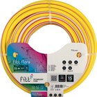 Promo Tuyau d'arrosage flora 6 couches à 29,90 € dans le catalogue Gedimat à Cosne-d'Allier