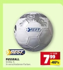 E center Neu-Ulm - FUSSBALL Angebot im Prospekt FUSSBALL bei E center im Neu-Ulm Prospekt für 7,99 €