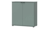 Sideboard Gannano für 88,41 € bei Höffner im Angebot Sideboard Gannano im aktuellen Höffner Prospekt