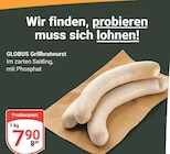 GLOBUS Duisburg Prospekt mit  im Angebot für 7,90 €