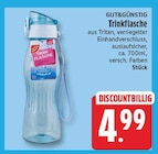 Trinkflasche von GUT&GÜNSTIG für 4,99 € bei EDEKA im Angebot Trinkflasche von GUT&GÜNSTIG im aktuellen EDEKA Prospekt
