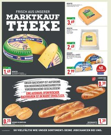 Brot im Marktkauf Prospekt "Aktuelle Angebote" mit 16 Seiten (Hagen (Stadt der FernUniversität))