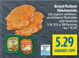 Aktuelle Hähnchen Angebote bei diska in Erlangen Aktuelles Hähnchensteaks Angebot bei diska in Erlangen ab 5,29 €