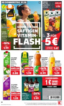 Kirschen im aktuellen Kaufland Prospekt (Duisburg) Kirschen im Kaufland Prospekt "Hier bin ich richtig" mit 76 Seiten (Duisburg)