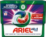 Waschmittel Angebote von Ariel bei Rossmann Gütersloh für 4,79 €