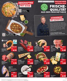 Oliven im aktuellen Kaufland Prospekt (Koblenz) Oliven im Kaufland Prospekt "Aktuelle Angebote" mit 32 Seiten (Koblenz)