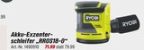 toom Baumarkt Mesekenhagen - Akku-Exzenterschleifer „RROS18-0“ Angebot im Prospekt Akku-Exzenterschleifer „RROS18-0“ bei toom Baumarkt im Mesekenhagen Prospekt für 71,99 €