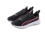 Sneaker im Angebot bei Woolworth in Baden-Baden Sneaker Angebote von PUMA bei Woolworth Baden-Baden für 30,00 €