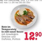 Ente im Tempurateig in süß-sauer Sauce Angebote bei E center Rastatt für 12,90 €