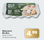 combi Oldenburg Prospekt mit  im Angebot für 4,99 €
