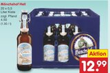 Aktuelle Bier Angebote bei Netto Marken-Discount in Bremerhaven Aktuelles Hell Angebot bei Netto Marken-Discount in Bremerhaven ab 12,99 €