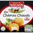 Les Chèvres Chauds - SOIGNON en promo chez Carrefour Les Chèvres Chauds - SOIGNON dans le catalogue Carrefour