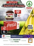 Coca-Cola Coca-Cola