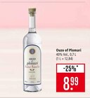 Ouzo of Plomari im Angebot bei Marktkauf in Reutlingen Ouzo of Plomari Angebote von Ouzo of Plomari bei Marktkauf Reutlingen für 8,99 €