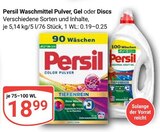 Waschmittel Pulver, Gel oder Discs im Angebot bei GLOBUS in Oberhausen Waschmittel Pulver, Gel oder Discs Angebote von Persil bei GLOBUS Oberhausen für 18,99 €