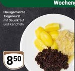 Hausgemachte Tiegelwurst im Angebot bei GLOBUS in Gera Hausgemachte Tiegelwurst Angebote bei GLOBUS Gera für 8,50 €