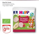 Bio Himbeer Reiswaffeln bei GLOBUS im Neunkirchen Prospekt für 0,99 €