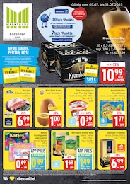Marktkauf Prospekt "Top Angebote", 28 Seiten, 07.07.2025 - 07.07.2025 Aktueller Marktkauf Prospekt, "Top Angebote", mit Angeboten der Woche, gültig von 07.07.2025 bis 07.07.2025