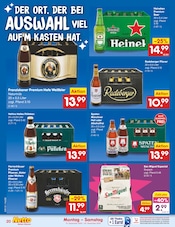 Ähnliche Hochdruckreiniger Angebote im Prospekt "Aktuelle Angebote" von Netto Marken-Discount in Salzgitter Ähnliche Angebote wie Hochdruckreiniger im Prospekt "Aktuelle Angebote" auf Seite 24 von Netto Marken-Discount in Salzgitter