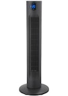 Turmventilator im Hagebaumarkt Prospekt Turmventilator von CASAYA im aktuellen Hagebaumarkt Prospekt für 32,99 €