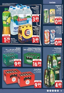 Kölsch im E center Prospekt "Aktuelle Angebote" mit 26 Seiten (Koblenz)