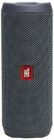 Bluetooth-Lautsprecher FLIP ESSENTIAL 2 im Angebot bei expert in Nettetal Bluetooth-Lautsprecher FLIP ESSENTIAL 2 Angebote von JBL by HARMAN bei expert Nettetal für 69,00 €