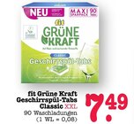 Aktuelles Geschirrspül-Tabs Classic Angebot bei E center in Karlsruhe ab 7,49 €