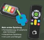 Mein erstes Spielzeug im Angebot bei Netto Marken-Discount in Oranienburg Mein erstes Spielzeug Angebote bei Netto Marken-Discount Oranienburg für 5,99 €