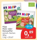 Mais- oder Reiswaffel von Hipp für 0,89 € bei budni im Angebot Mais- oder Reiswaffel von Hipp im aktuellen budni Prospekt