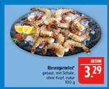 Riesengarnelen im Angebot bei Marktkauf in Hof Riesengarnelen Angebote bei Marktkauf Hof für 3,29 €