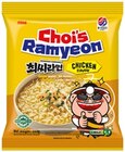 Ramyeon oder Bibimmyeon Angebote von Choi's bei Penny Potsdam für 1,49 €