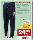 Herren Jogginghose bei Netto Marken-Discount im Prospekt "" für 24,99 €